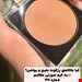 رژگونه شماره 411