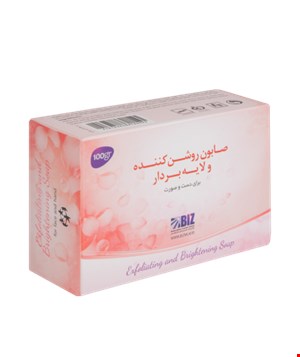 صابون روشن کننده و لایه بردار(بیز)