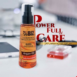 سرم تقویت مو سیلیکونی روغن آرگان بیز (100ml)